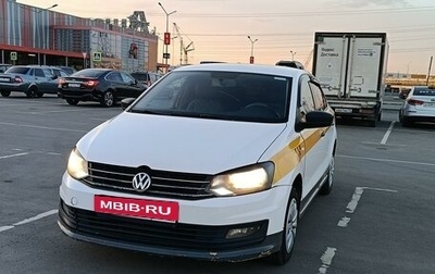 Volkswagen Polo VI (EU Market), 2016 год, 495 000 рублей, 1 фотография