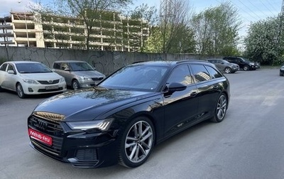 Audi A6, 2020 год, 5 200 000 рублей, 1 фотография