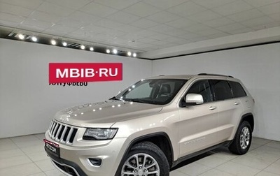 Jeep Grand Cherokee, 2013 год, 2 520 000 рублей, 1 фотография