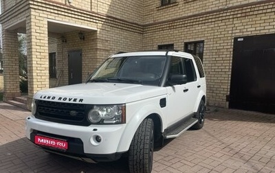 Land Rover Discovery IV, 2013 год, 2 999 999 рублей, 1 фотография