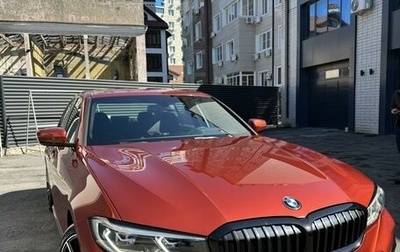 BMW 3 серия, 2019 год, 4 490 000 рублей, 1 фотография