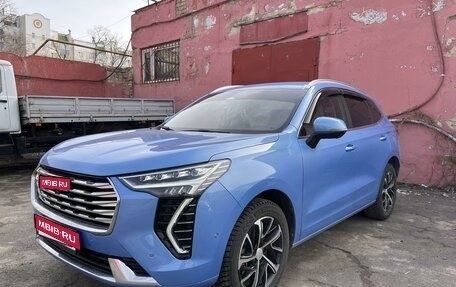 Haval Jolion, 2023 год, 2 170 000 рублей, 1 фотография