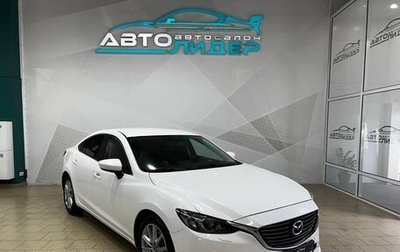 Mazda 6, 2015 год, 1 899 000 рублей, 1 фотография