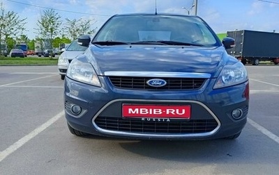 Ford Focus II рестайлинг, 2010 год, 930 000 рублей, 1 фотография