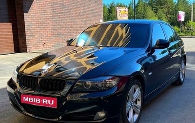 BMW 3 серия, 2008 год, 1 150 000 рублей, 1 фотография
