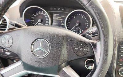 Mercedes-Benz GL-Класс, 2008 год, 1 750 000 рублей, 1 фотография