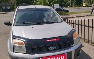 Ford Fusion I, 2005 год, 420 000 рублей, 1 фотография