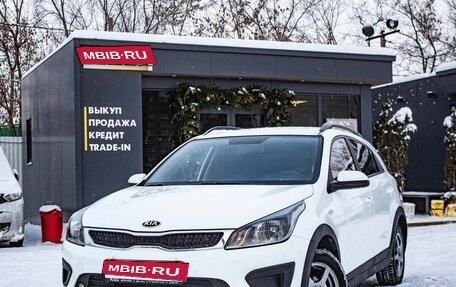 KIA Rio IV, 2018 год, 1 659 000 рублей, 1 фотография