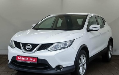 Nissan Qashqai, 2017 год, 1 850 000 рублей, 1 фотография