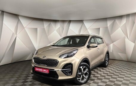 KIA Sportage IV рестайлинг, 2019 год, 2 089 000 рублей, 1 фотография