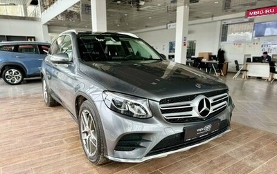 Mercedes-Benz GLC, 2017 год, 3 679 000 рублей, 1 фотография