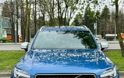 Volvo XC90 II рестайлинг, 2018 год, 4 650 000 рублей, 1 фотография
