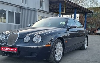 Jaguar S-Type I рестайлинг, 2007 год, 2 900 000 рублей, 1 фотография