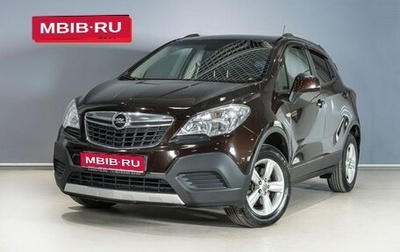 Opel Mokka I, 2013 год, 1 145 900 рублей, 1 фотография