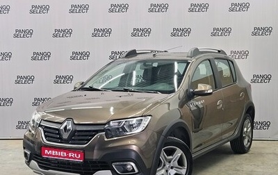 Renault Sandero II рестайлинг, 2018 год, 1 250 000 рублей, 1 фотография