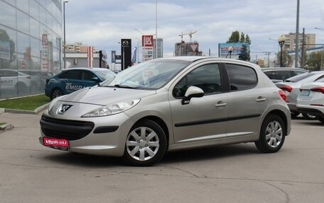 Peugeot 207 I, 2008 год, 599 000 рублей, 1 фотография
