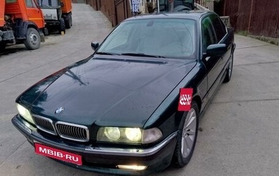 BMW 7 серия, 1994 год, 460 000 рублей, 1 фотография