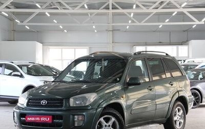 Toyota RAV4, 2000 год, 899 000 рублей, 1 фотография