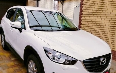 Mazda CX-5 II, 2016 год, 2 300 000 рублей, 1 фотография