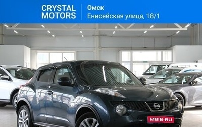 Nissan Juke II, 2013 год, 1 349 000 рублей, 1 фотография