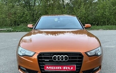 Audi A5, 2013 год, 2 300 000 рублей, 1 фотография