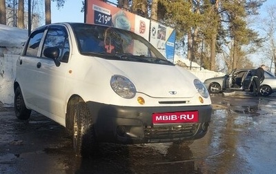 Daewoo Matiz I, 2012 год, 230 000 рублей, 1 фотография