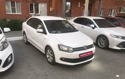 Volkswagen Polo VI (EU Market), 2013 год, 850 000 рублей, 1 фотография