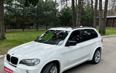 BMW X5, 2010 год, 2 113 000 рублей, 1 фотография