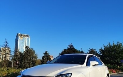 Lexus IS III, 2013 год, 2 520 000 рублей, 1 фотография