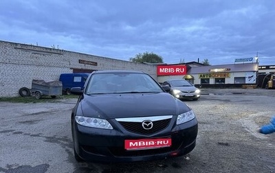 Mazda 6, 2005 год, 485 000 рублей, 1 фотография