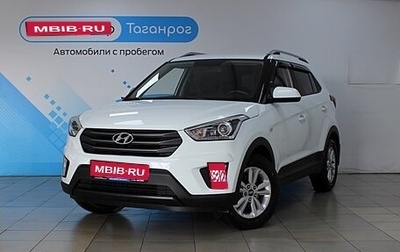Hyundai Creta I рестайлинг, 2017 год, 2 149 000 рублей, 1 фотография