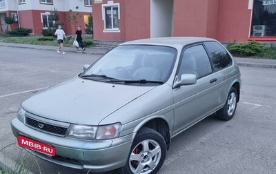 Toyota Corolla II, 1991 год, 298 000 рублей, 1 фотография