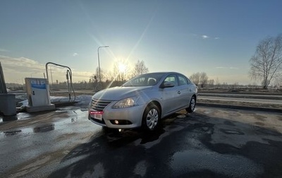 Nissan Sentra, 2015 год, 900 000 рублей, 1 фотография