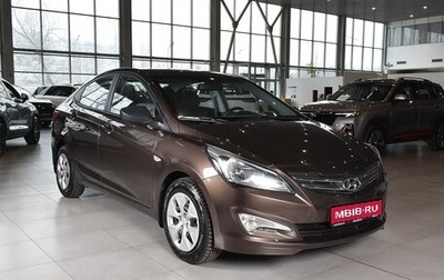 Hyundai Solaris II рестайлинг, 2014 год, 1 500 000 рублей, 1 фотография