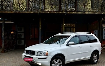 Volvo XC90 II рестайлинг, 2012 год, 2 300 000 рублей, 1 фотография