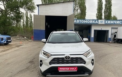 Toyota RAV4, 2022 год, 4 750 000 рублей, 1 фотография