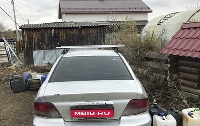 Mitsubishi Galant VIII, 1999 год, 90 000 рублей, 1 фотография