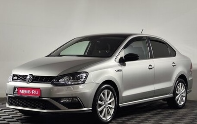 Volkswagen Polo VI (EU Market), 2016 год, 1 175 245 рублей, 1 фотография