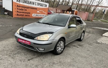 Ford Focus IV, 2005 год, 327 000 рублей, 1 фотография