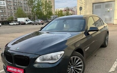 BMW 7 серия, 2013 год, 2 100 000 рублей, 1 фотография