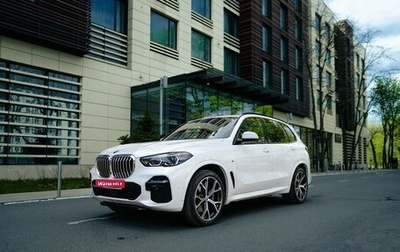 BMW X5, 2021 год, 9 630 000 рублей, 1 фотография