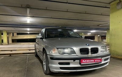 BMW 3 серия, 1999 год, 373 000 рублей, 1 фотография