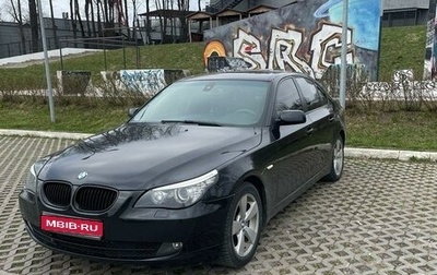 BMW 5 серия, 2008 год, 920 000 рублей, 1 фотография