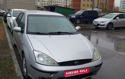 Ford Focus IV, 2003 год, 249 000 рублей, 1 фотография