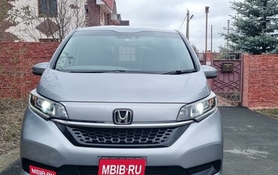 Honda Freed II, 2019 год, 1 700 000 рублей, 1 фотография