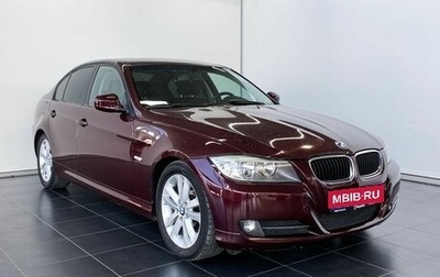 BMW 3 серия, 2009 год, 1 243 000 рублей, 1 фотография