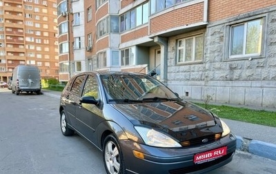 Ford Focus IV, 2004 год, 395 000 рублей, 1 фотография