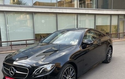 Mercedes-Benz E-Класс, 2019 год, 7 900 000 рублей, 1 фотография