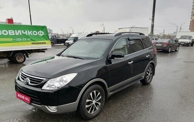 Hyundai ix55, 2011 год, 1 520 000 рублей, 1 фотография