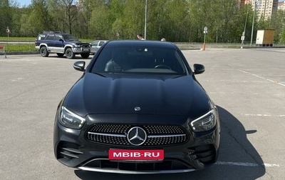Mercedes-Benz E-Класс, 2021 год, 5 000 000 рублей, 1 фотография